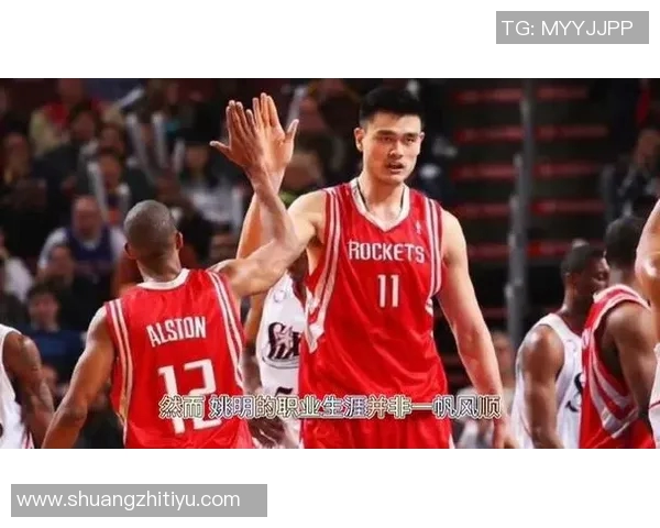 姚明雕像在上海揭幕见证篮球传奇与城市文化交融的辉煌时刻 姚明雕像在上海揭幕见证篮球传奇与城市文化交融的辉煌时刻