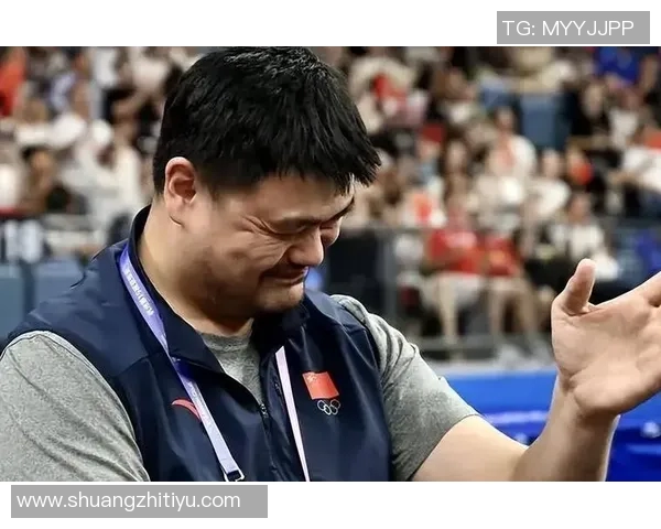 姚明最终判罚引发热议球迷与专家各执己见探讨裁判公正性