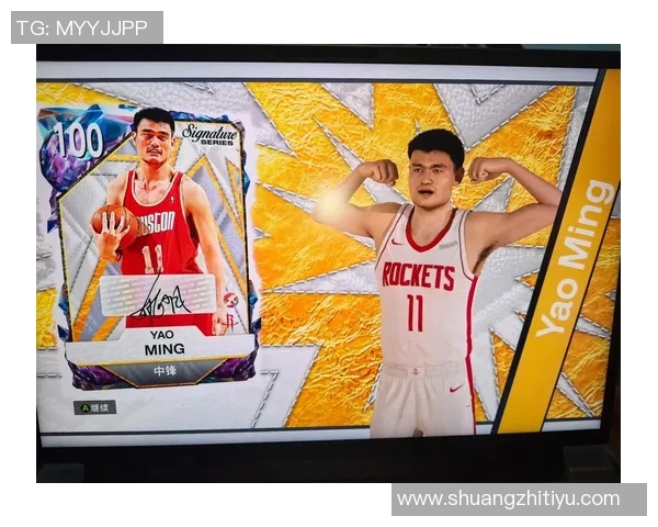 姚明过人步伐揭秘篮球技巧与灵活性的完美结合与训练心得分享