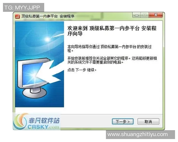 股票姚明哥带你揭秘投资秘诀与市场动态的独特视角
