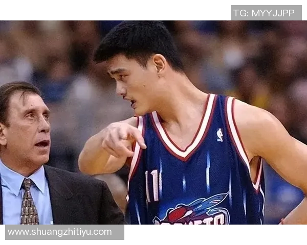 姚明NBA周刊：回顾传奇生涯与当代篮球的深刻影响与发展