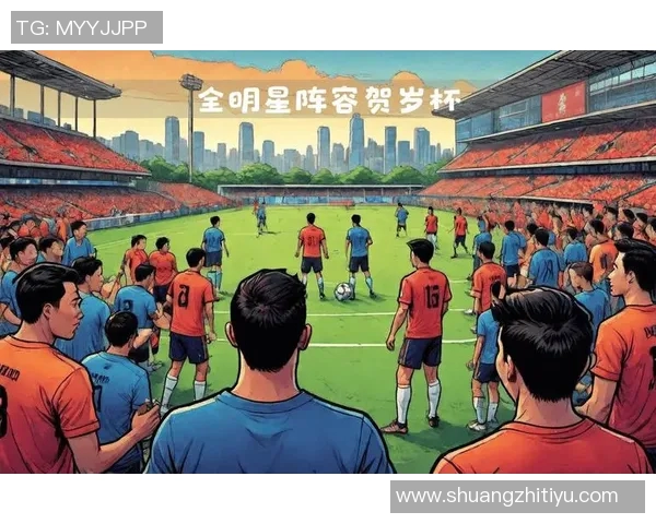 足球明星闪耀西安亲临助阵足球盛事引发热潮