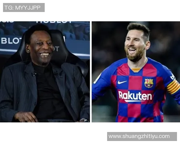 从梅西到贝利历代足球明星绰号背后的故事与传奇