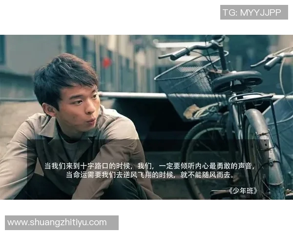 从球场到银幕演绎篮球明星的电影之路与人生传奇 从球场到银幕演绎篮球明星的电影之路与人生传奇