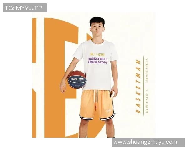 篮球明星身穿白色T恤展现休闲风格引领时尚潮流的魅力瞬间