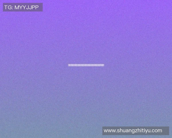 明星女儿热爱篮球运动展现运动天赋引发网友热议与关注 明星女儿热爱篮球运动展现运动天赋引发网友热议与关注