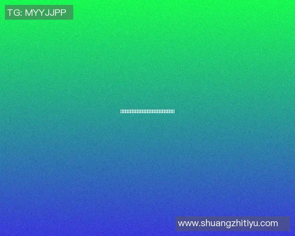 男明星篮球水平堪忧他们的投篮技术让人哭笑不得