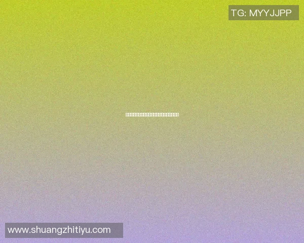 篮球明星的璀璨之路与发光画作的艺术魅力探索